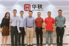 浙江前洋經濟開發區管委會副主任魯旭鵬一行蒞臨華秋參觀考察圖片